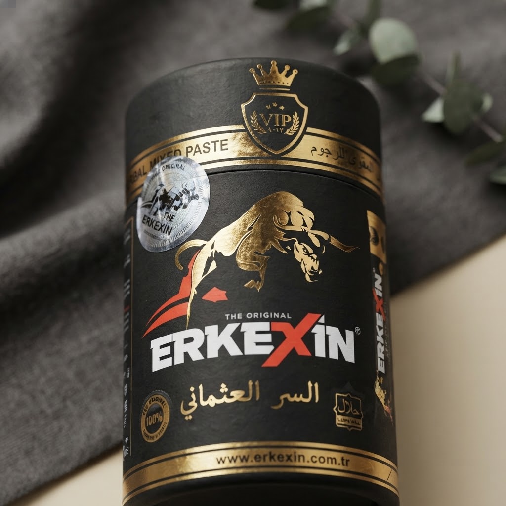 ERKEXIN